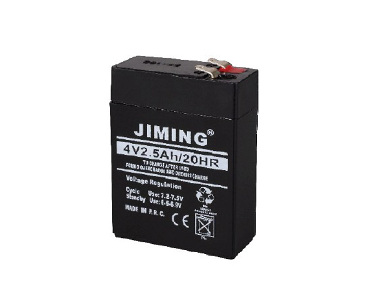 Rechargeable lead-acid baterya 4V 2.5Ah